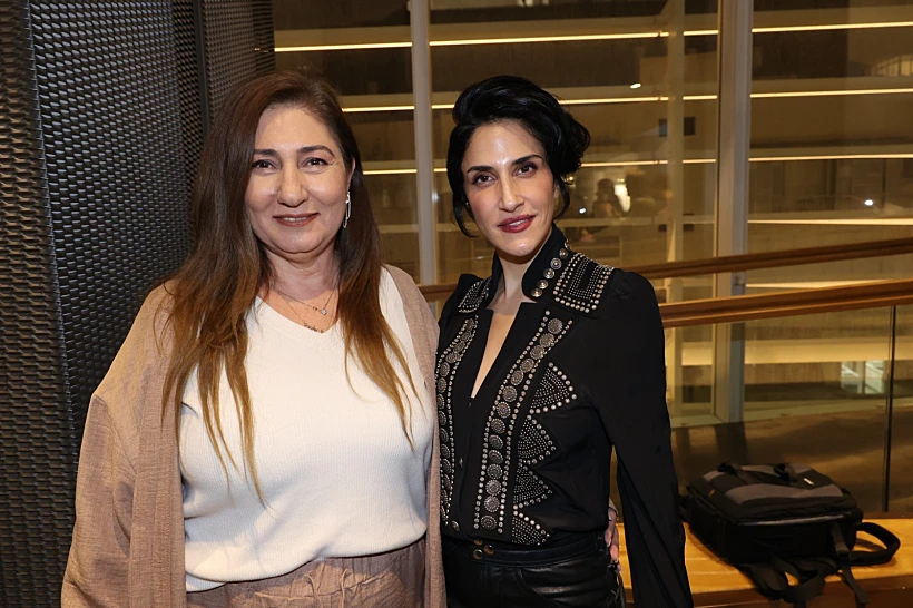 מגי אזרזר ואימה