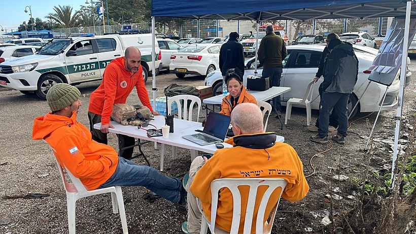 חפ"ק הסריקות של מתנדבי יחידות החילוץ של המשטרה