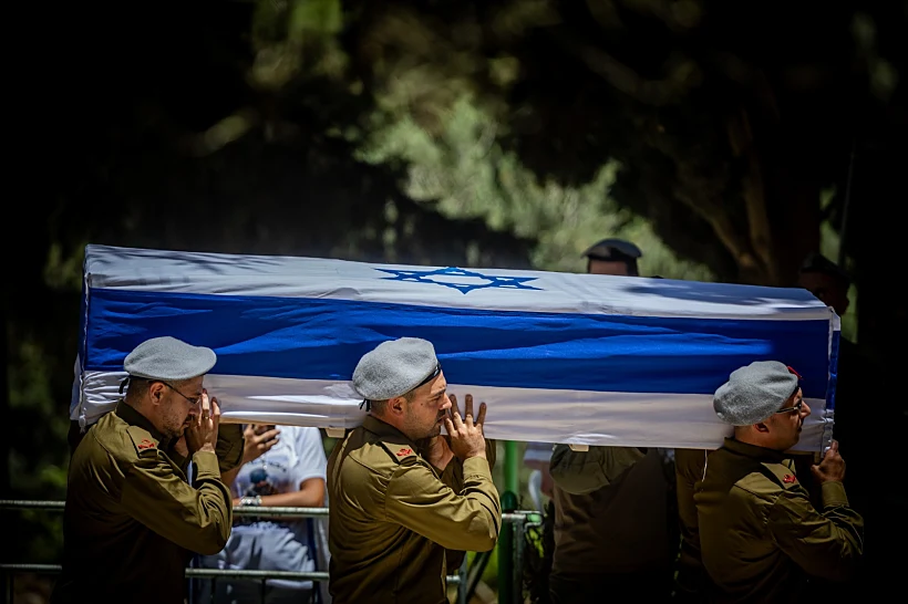 הלווייתו של רס"מ (מיל') אלירן מזרחי ששם קץ לחייו, יוני 2024