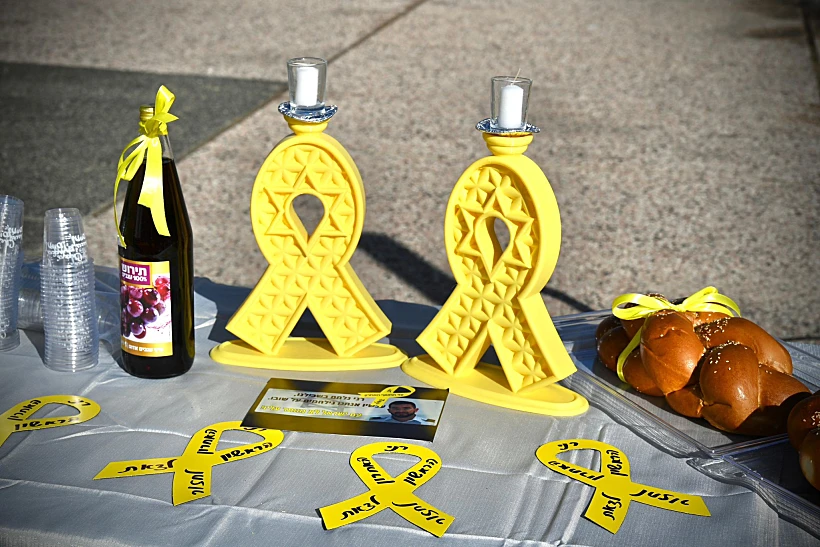 קבלת שבת בכיכר החטופים