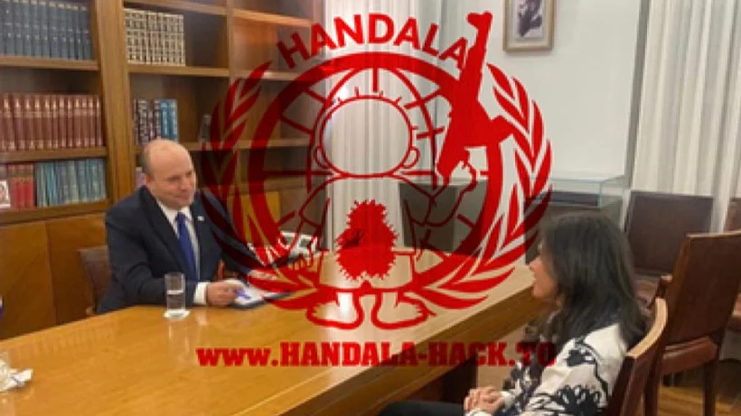 תיעוד של איילת שקד ונפתלי בנט שפרסמו ההאקרים האיראניים