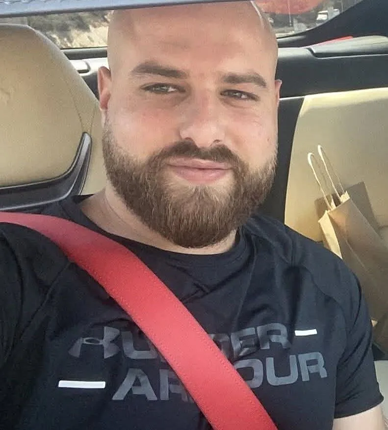 הנרצח בעראבה