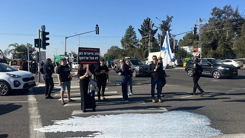 מחאת החקלאים נגד רפורמת החלב