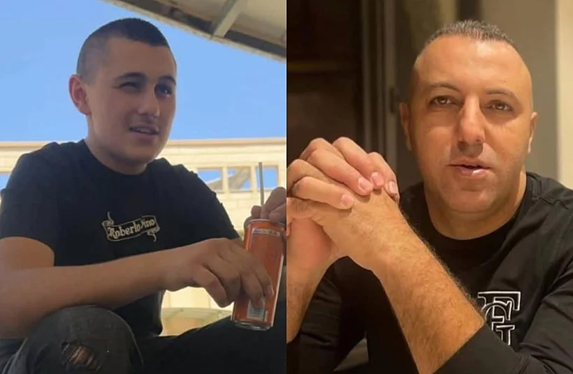 אדהם נסאר ובנו נד'ים שנרצחו בנצרת