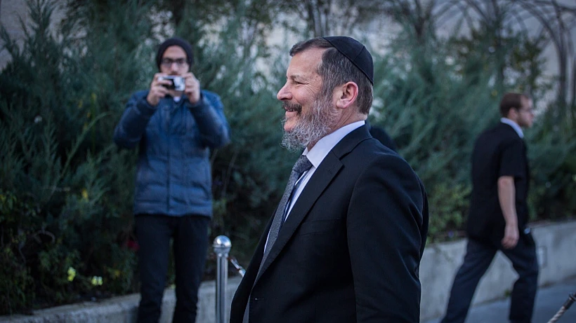 אורי לופוליאנסקי