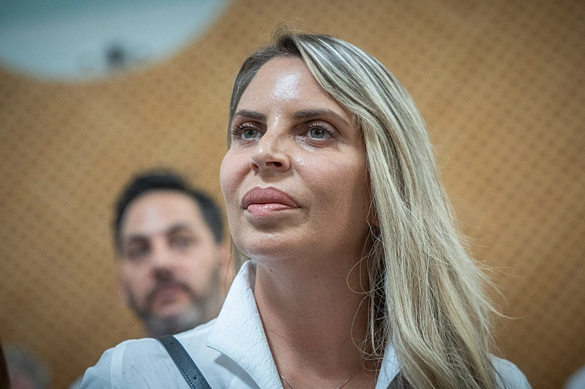 עו"ד שני אילוז