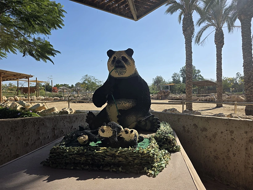 תערוכת לגו בינלאומית במדבריום