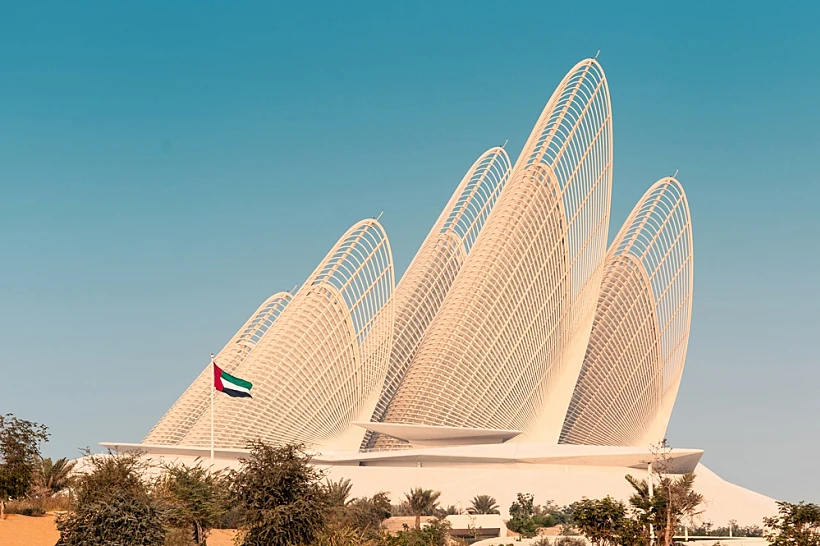 המבנה המרשים של "Zayed National Museum"  אבו דאבי