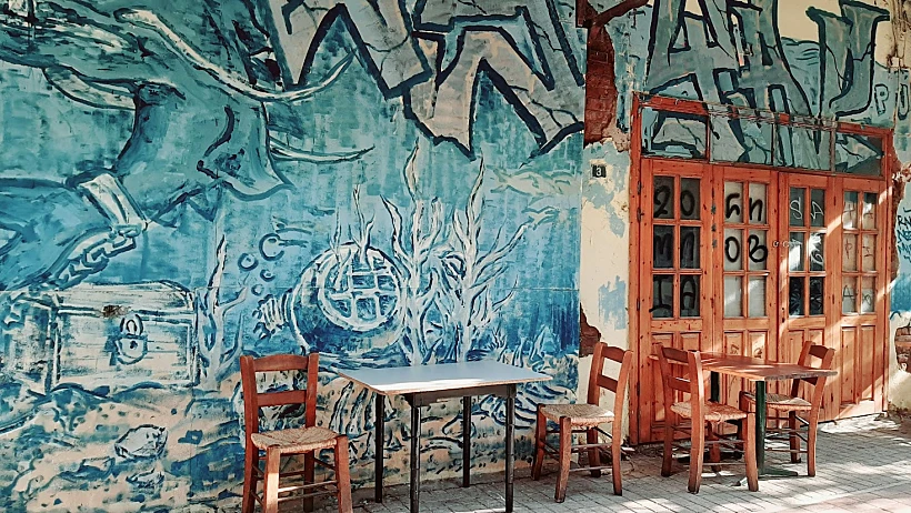 פינה בשוק "מודיאנו