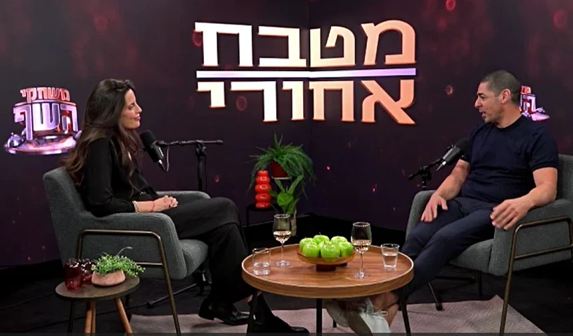 עדי שילון מראיינת את שף יוסי שטרית