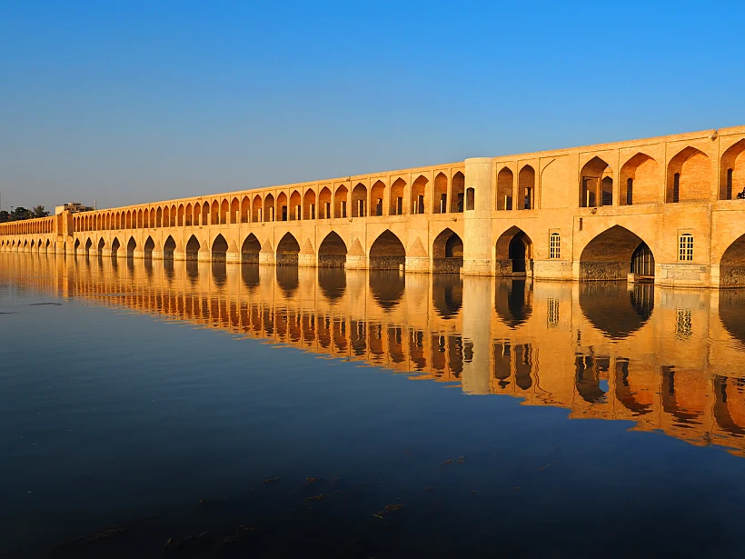 Si O Se Pol Bridge Isfahan Ira גשר סי־או־סה־פול אספהאן איראן