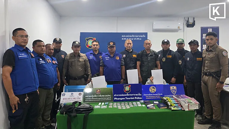 משטרת קופנגן עם הסמים שנתפסו בדירת הישראלים