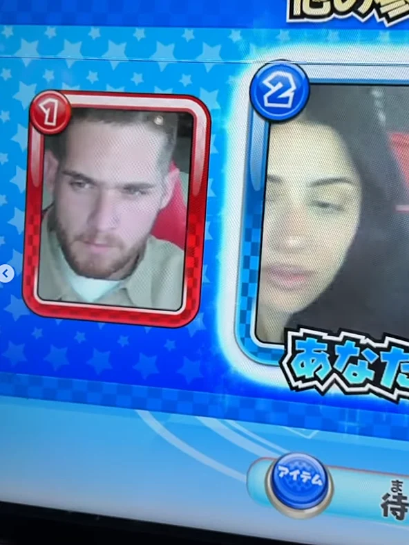 דני לוי ואדר גיציס