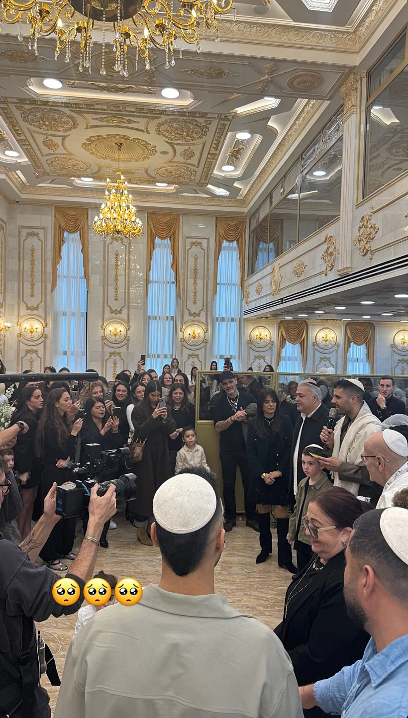 אירוע הברית של בר ואליאב