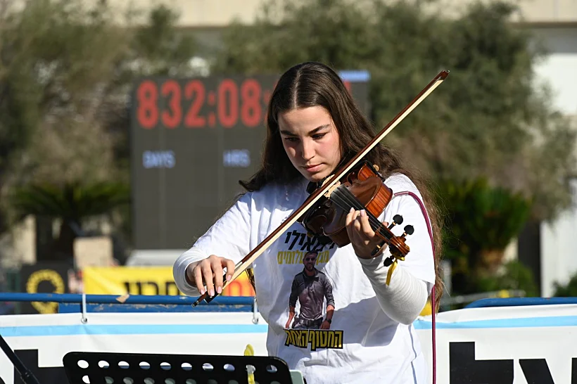 Whatsapp Image 2026 01 16 At 1