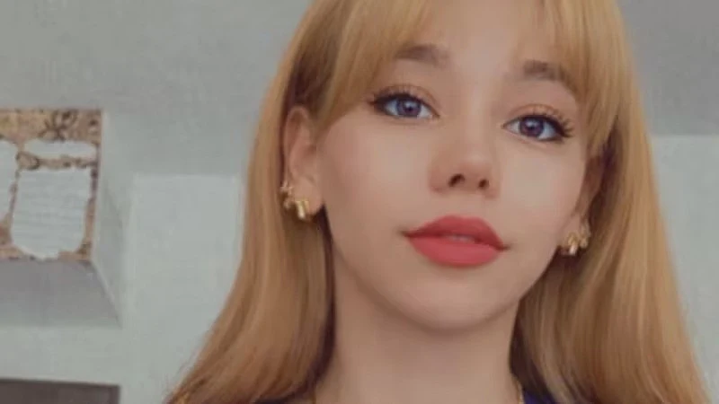 רובינה אמיניאן