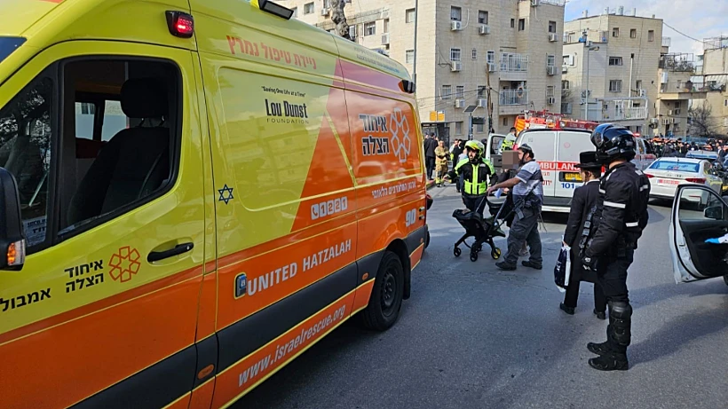 הגן הפרטי בירושלים