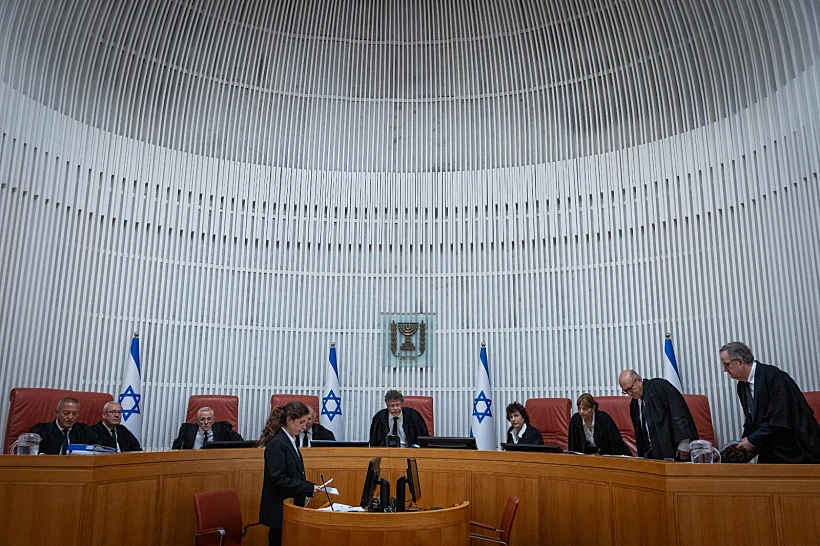 דיון בבג"ץ