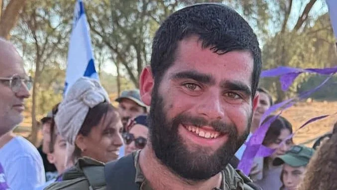 סמל אהד יערי, בן 21, מרחובות, לוחם בגדוד שקד, חטיבת גבעתי