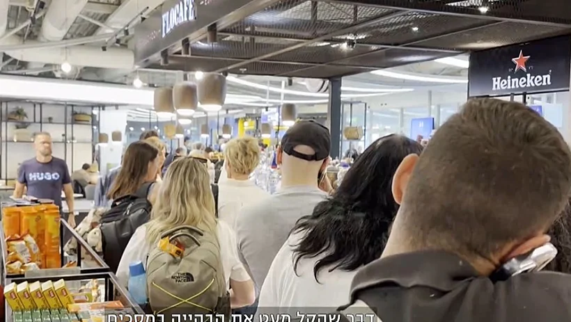 ישראלים שנתקעו בחו"ל בשל הכאוס בנתב"ג