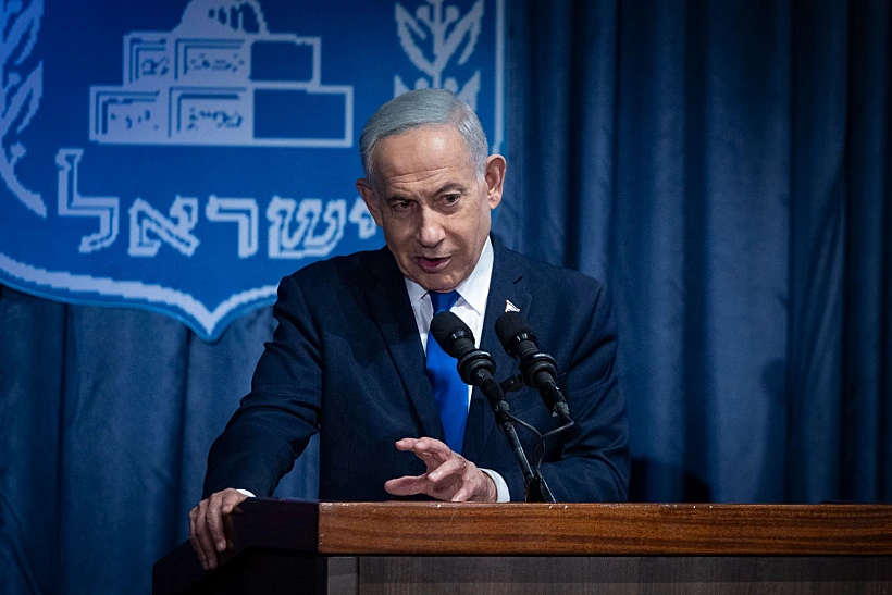 רה"מ בנימין נתניהו
