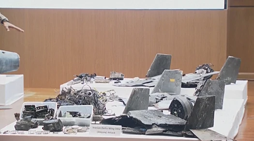 חלקים של טילי שיוט במסיבת עיתונאים בסעודיה