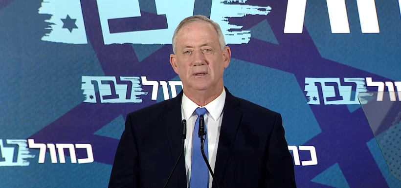 בני גנץ מחזיר את המנדט לנשיא
