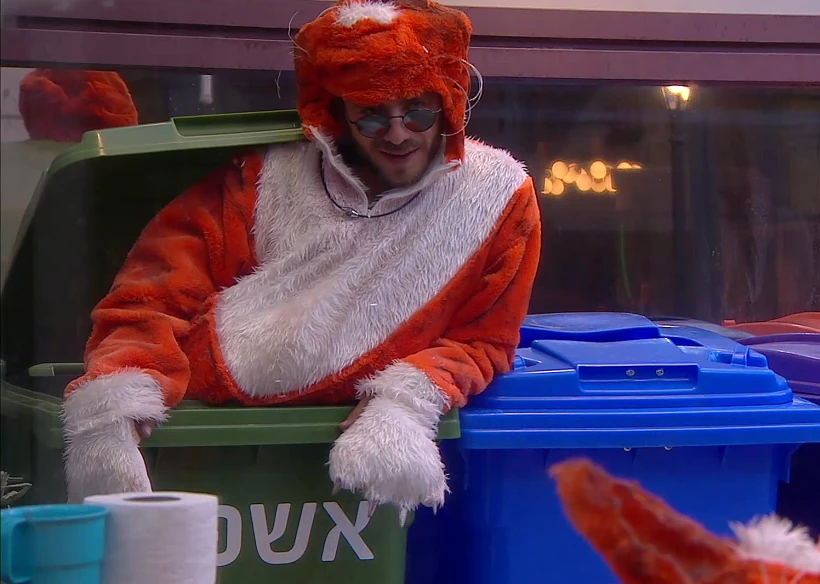 אסיף במשימת קרב החתולים בבית האח הגדול