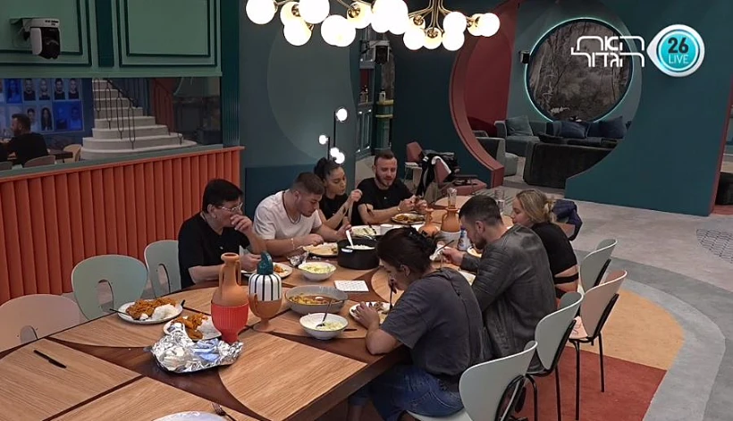 ארוחת צהריים