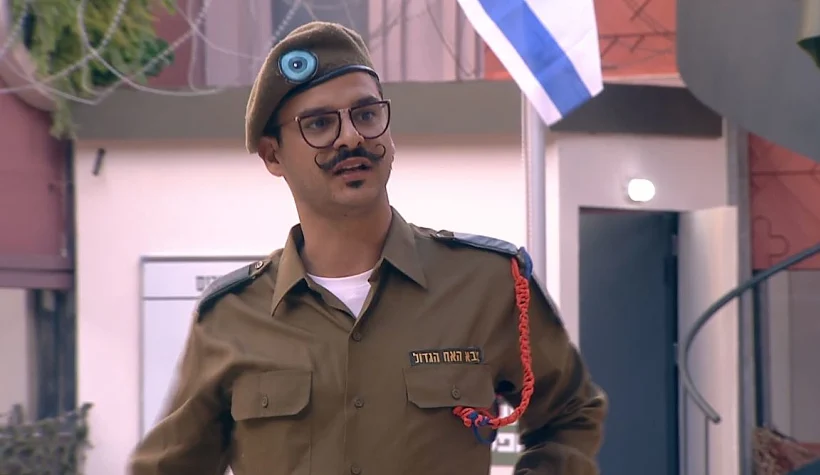 הרסר קונטנטו