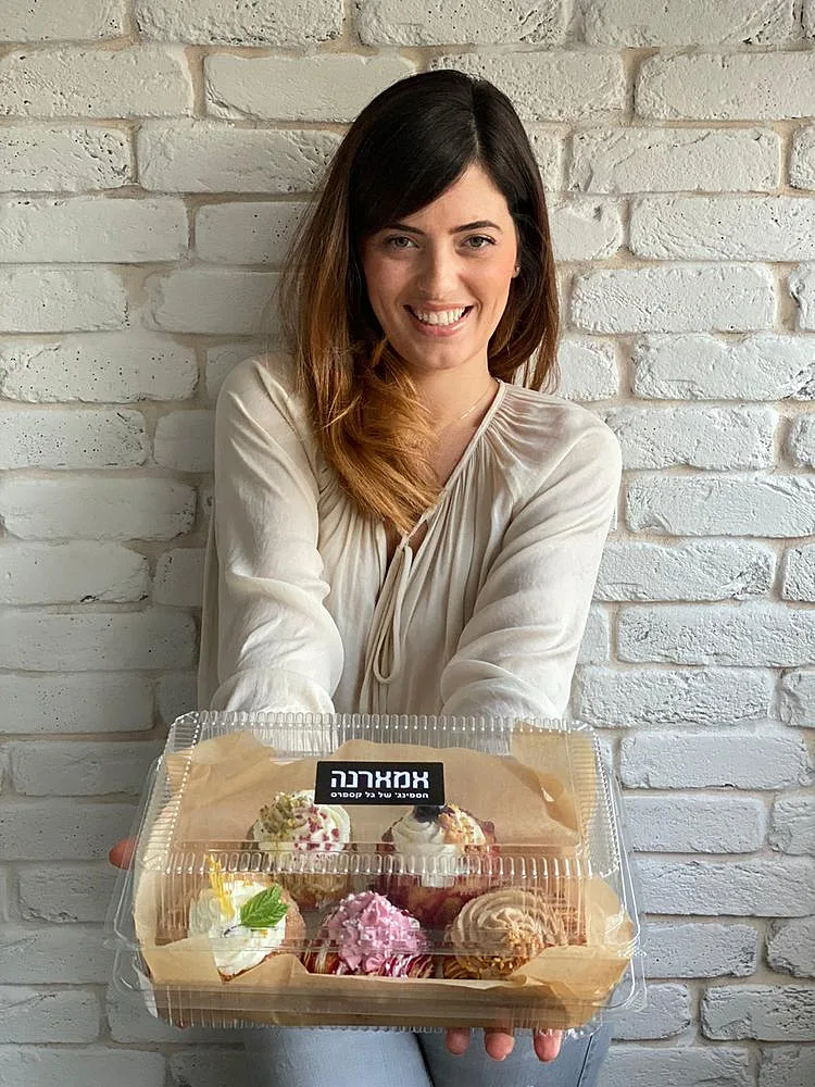 ספינג' פופ אפ הראשון בישראל