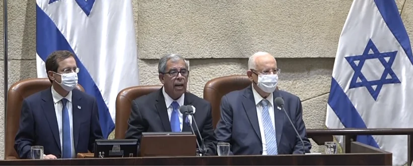 ראובן ריבלין, יצחק הרצוג, מיקי לוי
