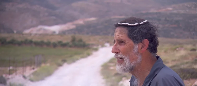 הרב אריק אשרמן