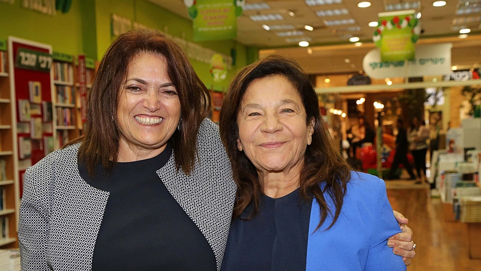 יהודית גריסרו