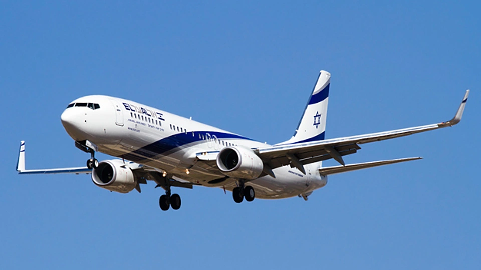 אל-על