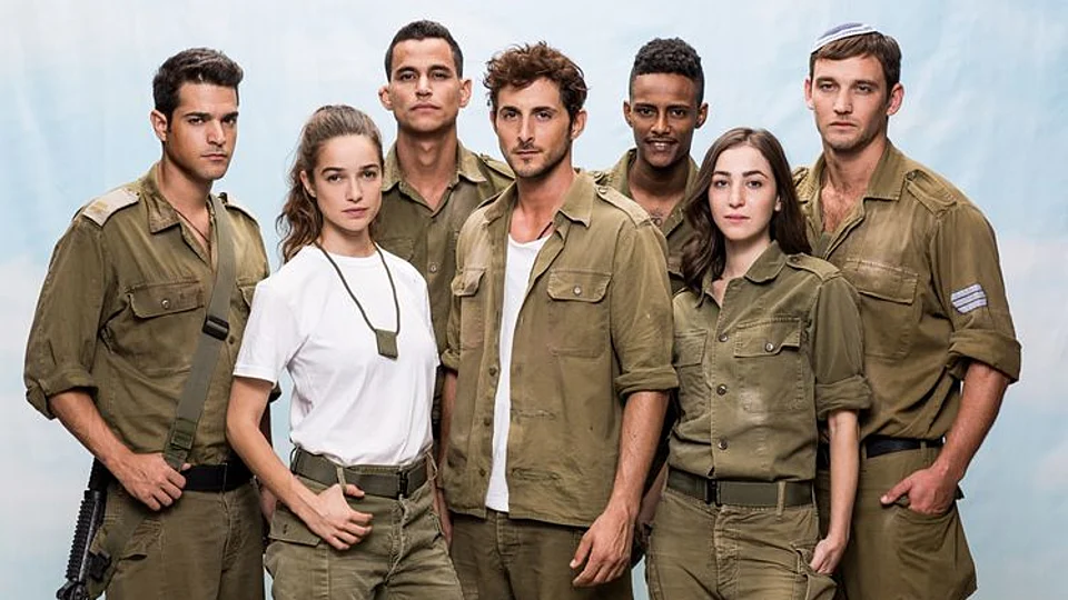 תאג"ד