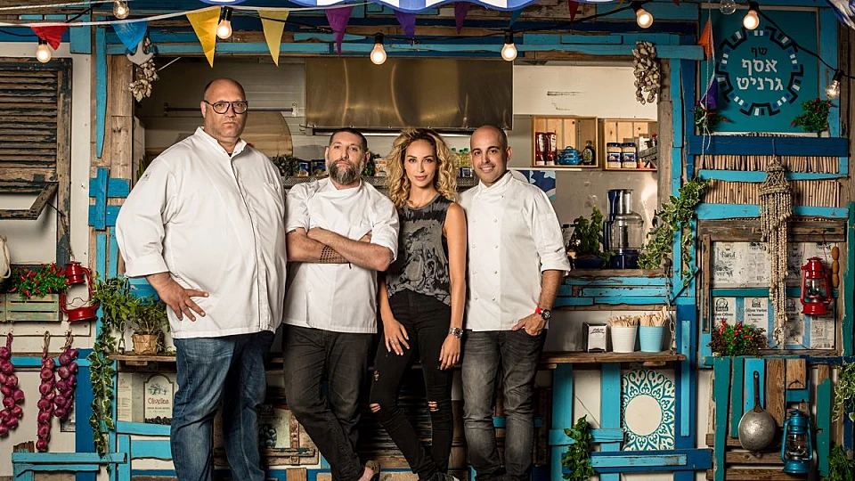 משחקי השף: אוטו אוכל