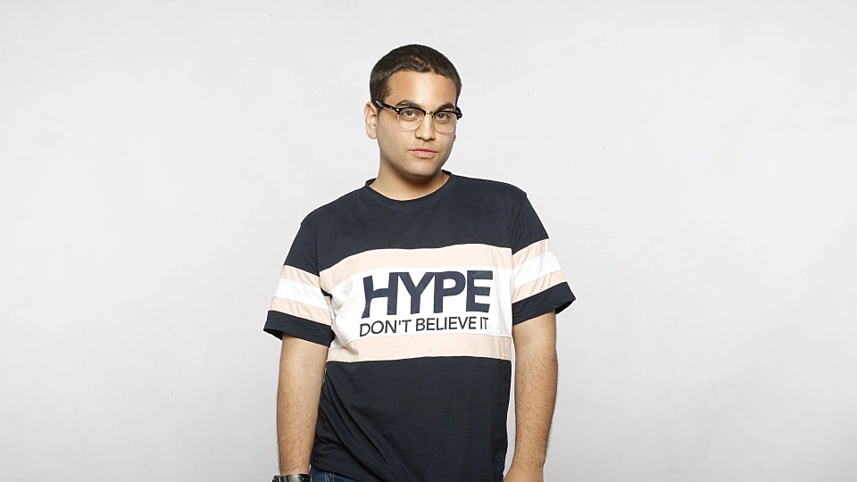 אלרום ELROMG, המרושתים