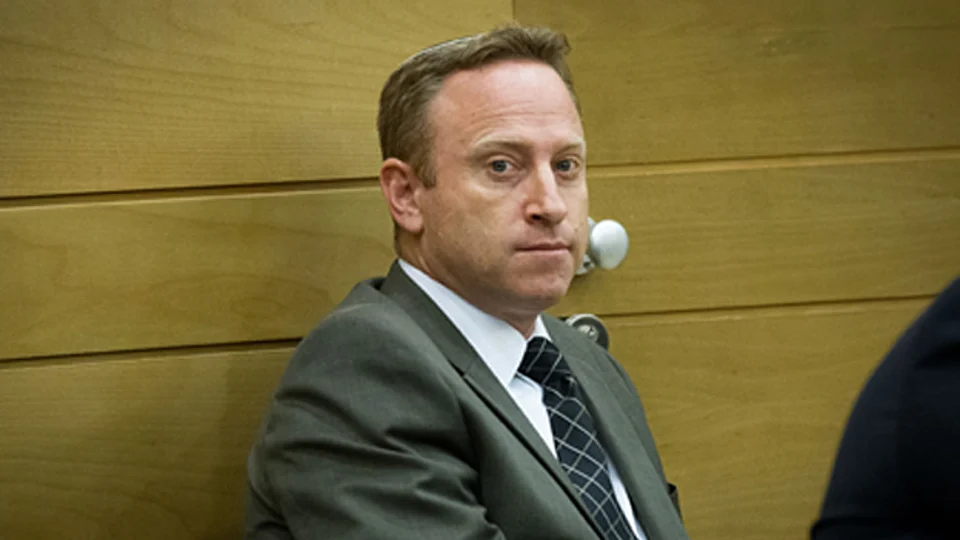 הפרת אמונים