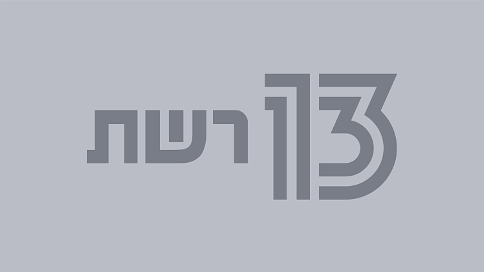 סבא