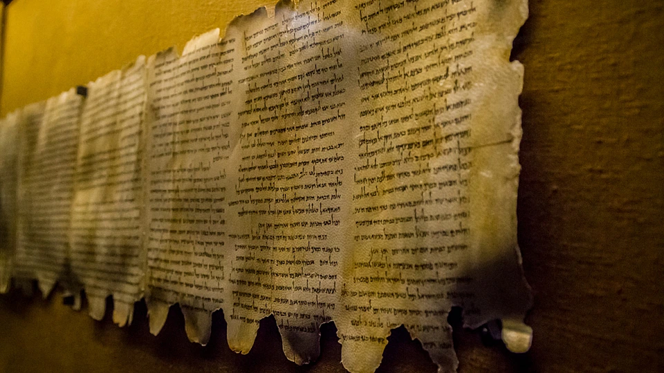 מוזיאון ישראל