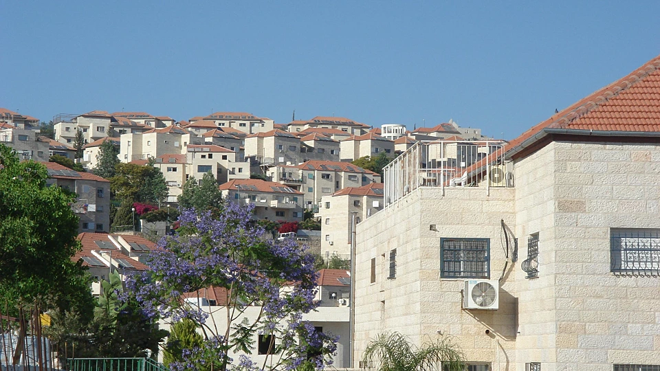 ביתר עילית