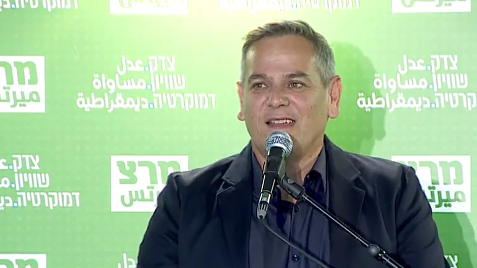 ניצן הורוביץ