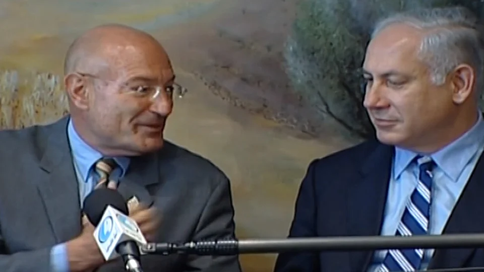 תיק 1000