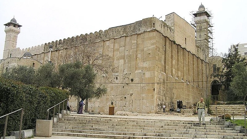 מערת המכפלה