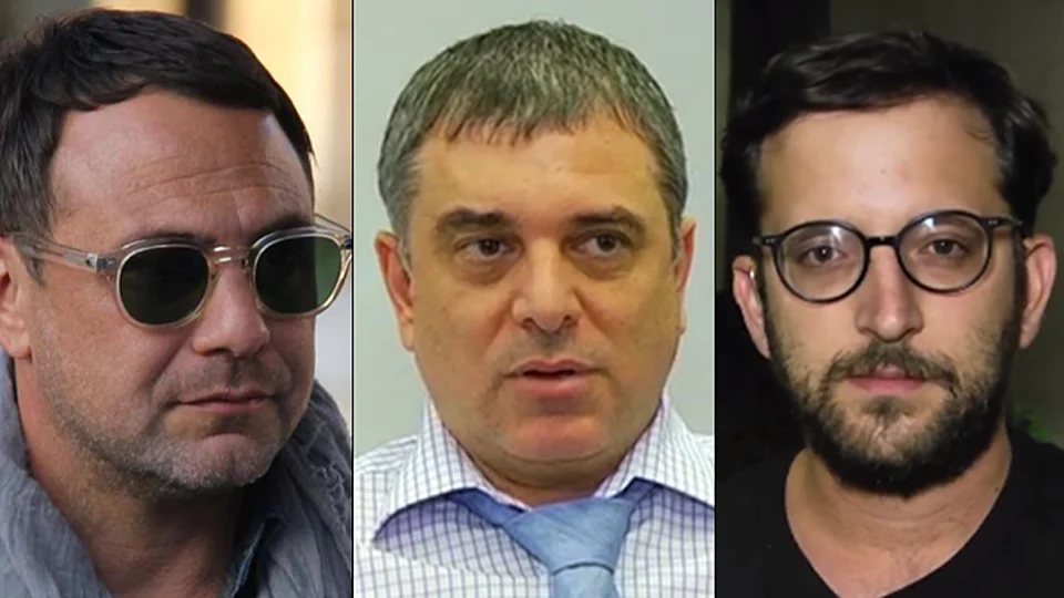 כוורת רה"מ בחקירה