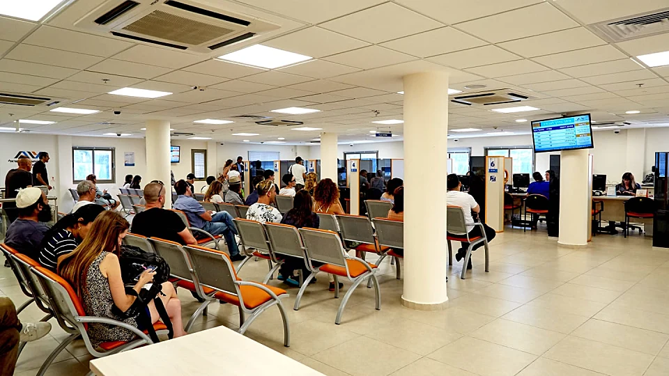 #רוצים_לעבוד