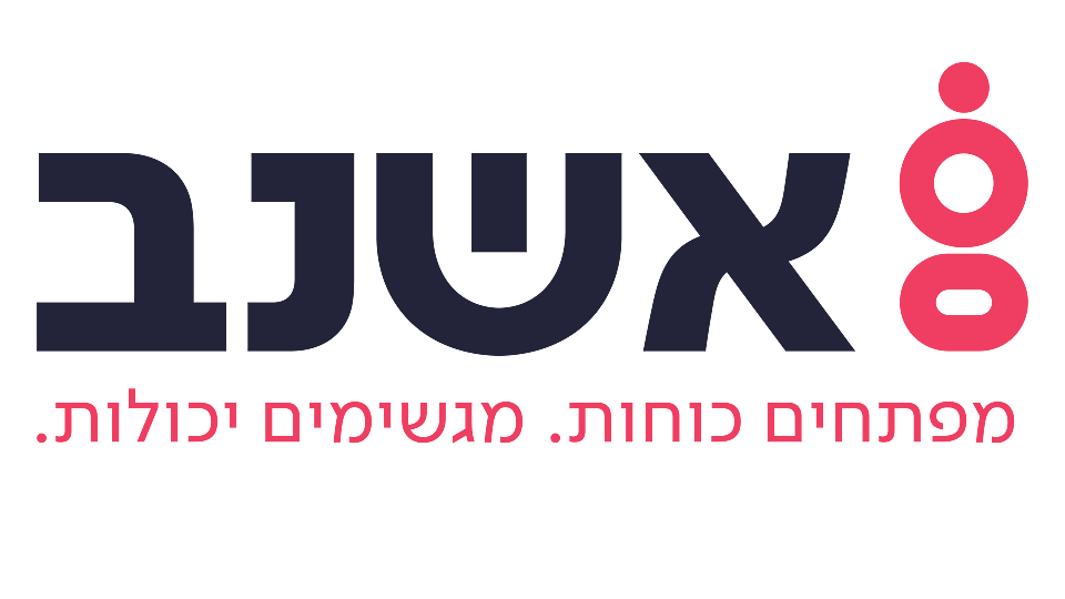 אודות אשנב