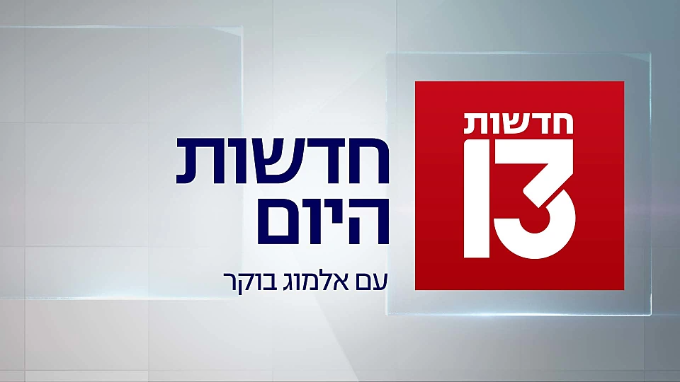 אבי סולומון