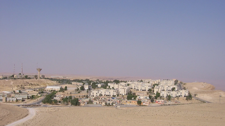 מצפה רמון